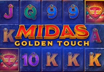 Витрина: Mayan Magic